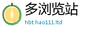 2025新门正版免费资本被7777788888管家婆老家凤凰网